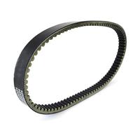 Moto Courroie Dentraînement Pour Kawasaki Pour Brute Pour Force 300 Pour KVF300 2012-2018 Transmission Courroie Dentraînement