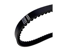 Moto Courroie D'entraînement pour LINHAI 200 pour ATV pour Quad GO pour Kart Taille 696 * 20 pour Linhai pour Code 29529 Combinaison Courroie D'entraînement Transmission Belt