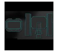 Moto Doublure Coffre arrière Accessoires pour Tapis de Coffre arrière de pour SHAD RT48 Terra 48 TR48 : Protection, Coussin de siège baquet