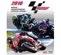 Moto Gp 2016 Review