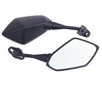 Moto Rétroviseurs Compatible Avec HYOSUNG Pour GT125R Pour GT250R Pour GT650R Rétroviseurs De Moto Rétroviseur De Guidon De Moto Rétroviseur Latéral Arrière De Moto