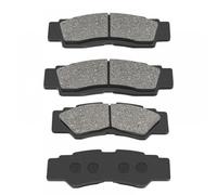Motocycle Front et Rear Brake Pads Compatible avec YXZ 1000 R EPS SE SS YXZ10PXG Side by Side Models 2016-2018(Front and Rear)