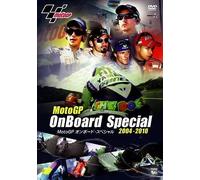 Motogp 2004-2010 [Dvd]