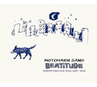 Motoharu Sano - Electric Garden [Import]