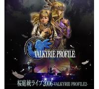 Motoi Sakuraba Live 2006-VALKYRIE PROFILE2- CD de musique avec suivi# Japon N...