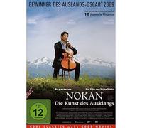 Nokan - Die Kunst des Ausklangs (DVD) Masahiro Motoki Ryoko Hirosue Kimiko Yo