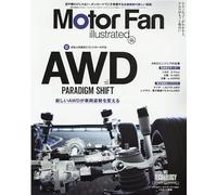 Motor Fan illustrated Vol.185