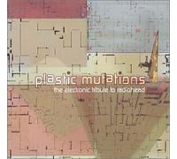 Motor Industries - Plastic Mutations: Electronic