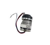 motor replacement parts, Pièces de rechange for moteur de ventilateur d'aspirateur Dreame H12 Pro (M2209),for Vacuum Cleaner Main Body Assembly