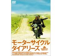 Motorcycle Diaries [04/S,J/Dd/ [Import allemand]