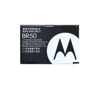Motorola Batterie BR50 Li-Ion 3.7 Volt 710 mAh