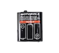 Motorola 1300mah Battery Noir
