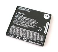 Motorola BP6 X Lithium-ION 1390 mAh 3.7 V