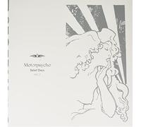 Motorpsycho - Salad Days Vol. 2 (3xlp +2xep) [Import]