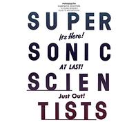 Motorpsycho - Supersonic Scientists (2lp/Gtf/Black Vinyl)