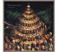 Motorpsycho - The Tower [Import]