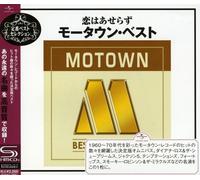 MOTOWN BEST SELECTION - Motown Best Selection/Various [Import]