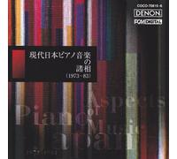 Motown Love Songs - Top Ten With A Bullet