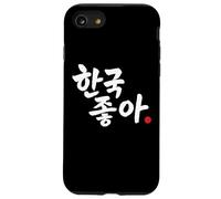 Mots drôles de hangul coréen « I Like Korea » Coque pour iPhone SE (2020) / 7/8
