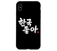 Mots drôles de hangul coréen « I Like Korea » Coque pour iPhone XS Max