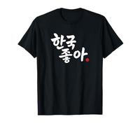 Mots drôles de hangul coréen « I Like Korea » T-Shirt