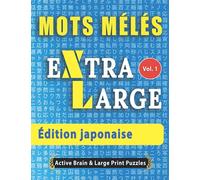 Mots Mélés - Édition japonaise