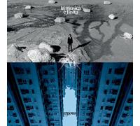 Motta La Musica E' Finita (Vinyl)