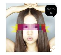 Motto./Hikari [Import allemand]