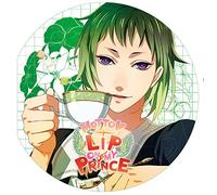 MOTTO LIP ON MY PRINCE VOL.1 アサヒ ~あぶない風のKISS~ CV.諏訪部順一