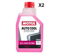 Motul Liquide frigorigène Cool G12 Ultra Evo Puro Rose Audi 1