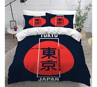 MOUAJ Housse De Couette 200x200 Manga Japonais Parure de lit 2 Personnes Confortable Doux Microfibre 3 Pièces Literie avec Fermeture Éclair 3D Imprimé et 2 Taie d'oreiller Ado Enfant