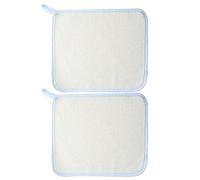 Moufles de Bain Exfoliant Carré en Nylon 2 Pièces, Beige | Séchage Rapide, Peu Absorbant et Résistant aux Odeurs, Usage Maison, Peau Grasse