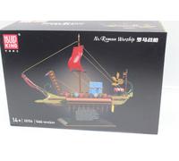 Mould King 10156 Navire De Guerre Romain Briques À Clipper 1466 Pcs
