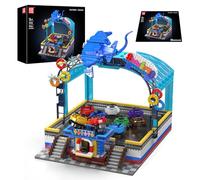 Mould King 11018 Kit de construction de promenade en bateau - Modèle de parc d'attractions avec moteur et télécommande - Jouet mécanique STEM cadeau pour enfants et adultes