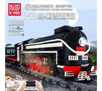 Mould King 12005 SL7 Asie Train À Grande Vitesse Avec Télécommande