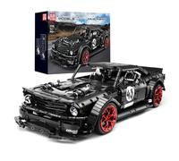 Mould King 13108N Super Car MOC Blocs de construction et jouet de construction, voitures de collection à construire, modèle de voiture de sport à l'échelle 1:12 (2943 pièces)