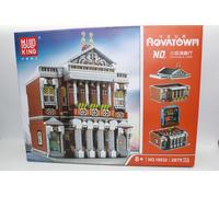 Mould King 16032 Aovatown Concert Hall 2875 Pièces, Neuf, Briques Clip