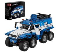Mould King Shaman 8x8 ATV RC - Mould King 13089