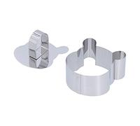 Moule à gâteau en acier inoxydable, anneaux à mousse, anneaux à dessert durables de qualité supérieure, outil de cuisson pour gâteaux, pâtisseries, salades, argent, hauteur 4 cm, (Tête d'ours)
