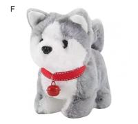 Moule D'Affichage En Peluche Électrique Pour Enfants, Corgi, Chien, Queue De Lapin, Jouet Robot Intéressant