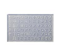 Moule de décoration en silicone UV pour nail art, lettres de l'alphabet japonais, chiffres décalcomanies pour femmes et filles