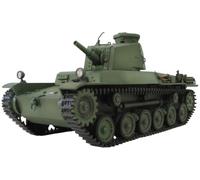 Moule fin MR05 1/35 de l'armée impériale en plastique pour réservoir double pistolet