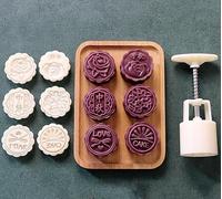Moule Mooncake Moule à gâteau de lune en forme fleur et d'animal avec tampons biscuits, lot 6, 8 ou 12 pièces, 50 g(C)