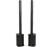 Moulées Woodbrass Pack CS200 G