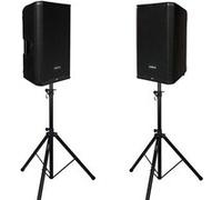 Moulées Woodbrass Pack DXPRO12 avec Pieds D'enceintes offerts G