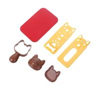 Moules À Boules De Riz - 15 Cm, Moule À Riz Pour Sushi, Chien Mignon, Moules À Gaufrage Pour Chien | Outils De Cuisine À Faire Soi-même, Pour Fête À Domicile, Repas D', Fabrication De Boules De