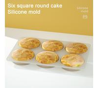 Moules En Résine De Silicone Pour Époxy, Grand Moule Rond Avec 6 Cavités, Moule De Moulage En Résine Époxy Profonde Pour Sous-Verres, Bricolage, Artisanat, Incrustations En Bois, Cuisson