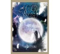 Moulin Rouge [Import allemand]