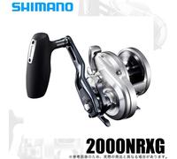 Moulinet d'appât SHIMANO 21 OCEA JIGGER 2000NRXG poignée droite du Japon...