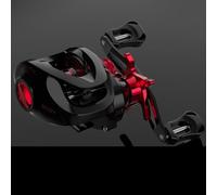 Moulinet de pêche à freinage magnétique 7 21 en aluminium léger et fibre de carbone pour une performance fiable dans toutes les conditions (rouge gauche)